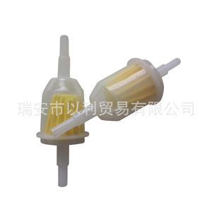 Filtro de combustible para motor Hep-02a, Yl-02004, gasolina en línea, pieza de repuesto para motocicleta, paquete de 2 - Product Image 1