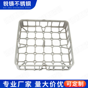 Plateau pour matériaux de traitement thermique Ruizhu, haute rigidité, pièces non standard, 5 pièces en sol de silice, pour utilisation en four industriel - Product Image 4