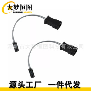 ชุดอะแดปเตอร์โลโก้ LED ประตูรถยนต์ Audi พร้อมสายไฟ 300 มม. PVC สีดำ 12V ติดตั้งแบบคงที่ - Product Image 1