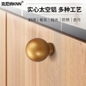 Bouton rond blanc minimaliste moderne à trou unique pour armoire, tiroir, porte, meuble TV, meuble à chaussures - Product Image 3