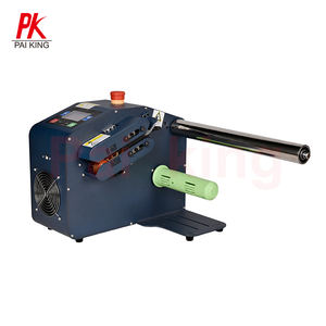 אוויר כרית מכונת מילוי אוטומטי שולחן העבודה אוויר כרית מכונת בועת חלל מילוי כרית סרט מכונות - Product Image 5