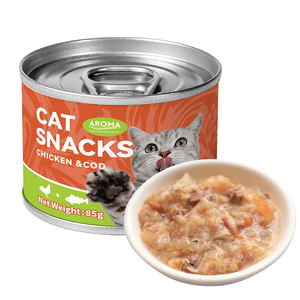 Cibo Umido per Gatti Certificato Halal in Lattina con Carne Fresca di Tonno, Pollo e Salmone Prodotto in Cina - Product Image 1