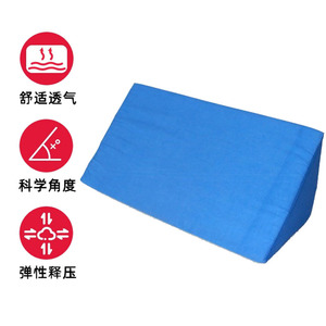 Coussin triangulaire anti-escarres pour personnes âgées 60x25x20 cm, amovible et lavable - Product Image 5