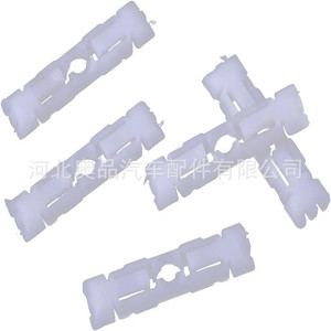 6U0853733 Car Roof Drain <b>Strip</b> Clips <b>Plastic</b> Nylon Fasteners For Volkswagen Golf Jetta Passat - Product Image 3