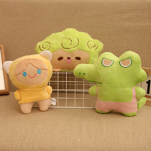Peluche de petit crocodile de dessin animé, divers porte-clés animaux en peluche - Product Image 3
