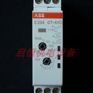 Relé de Tiempo Abb CT-AHD.22 2C/O 24-48Vdc 24-240Vac Automatización Industrial - Product Image 2