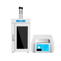 Homogeneizador Ultrasónico Inteligente con Certificación CE, Pantalla Táctil TFT de 7 Pulgadas, Esterilización UV, Compatible con OEM