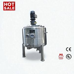 200L Vacuum Dissolving Mixing Tank for Lithium <b>Battery</b> Manufacturing - Product Image 6