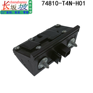 ตัวปล่อยบูต74810-T4N-H01สำหรับรถ Jade Elysion Vezel สวิตช์ประตูท้ายฮอนด้า - Product Image 5