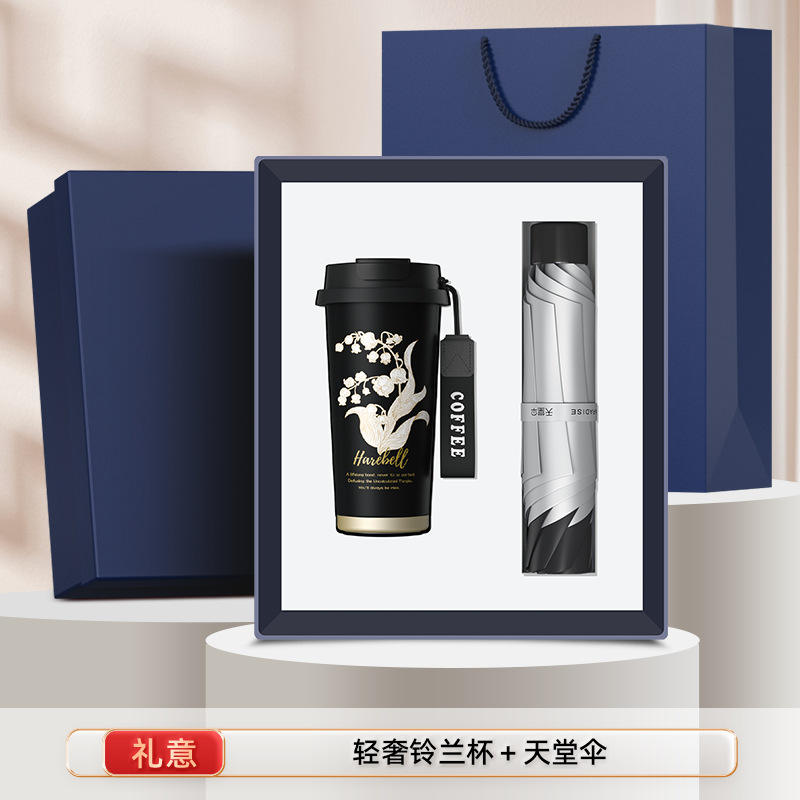 Tasse à café Paradise Umbrella Lily of the Valley [Ensemble deux pièces noir]