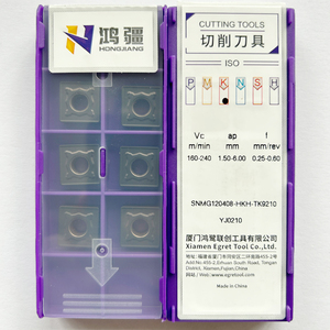 Factory Direct Tungsten Carbide Cutting Insert SNMG120408 <strong>CNC</strong> Lathe Turning <strong>Tool</strong> for Milling Machine OEM Customizable - Product Image 3