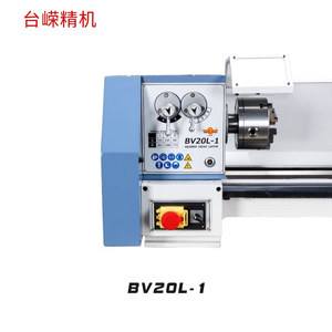 Torno de sobremesa mini TaiZuo Precision Machine Bv20l 1 con husillo R8, herramienta ligera para trabajar metales - Product Image 1