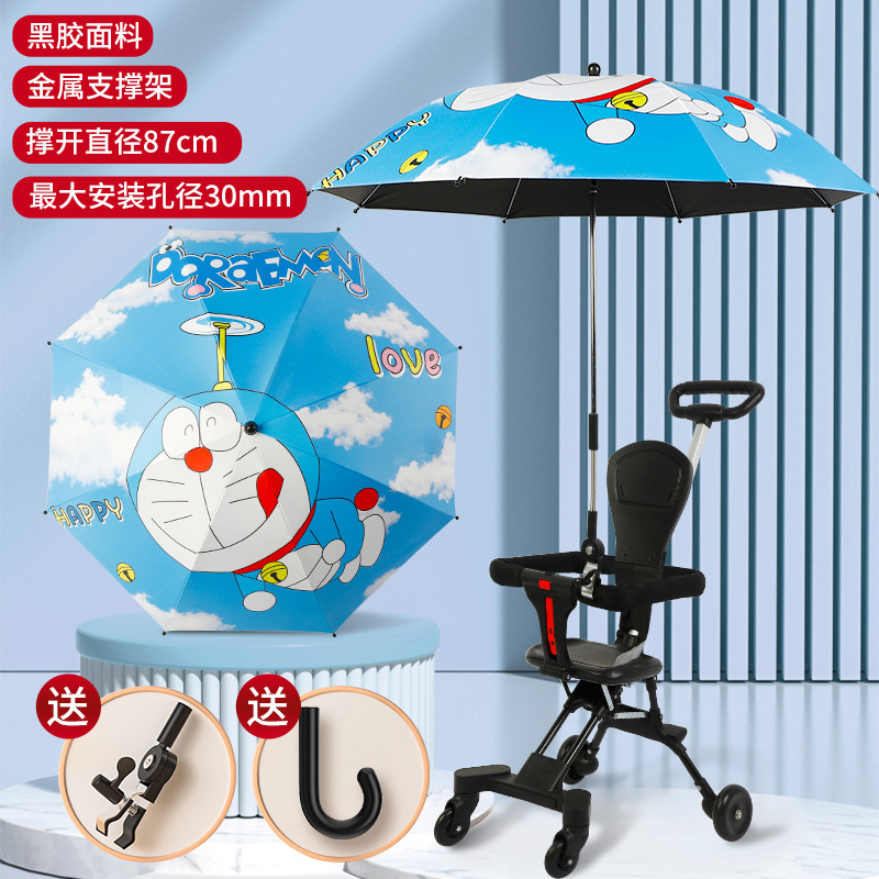[47cm version agrandie] vinyle-cloche bricoleur