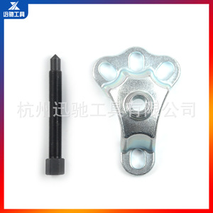 Herramienta de extracción de eje delantero automotriz, extractor de cubo de rueda de acero al carbono, herramienta de reparación automotriz - Product Image 2