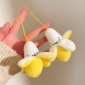 Kawaii Banana <b>Plush</b> Keychain Soft Peeled Fruit Bag Charm Cute Stuffed Toy Key Chain Small Cord Pendant Gift Wholesale - Product Image 2