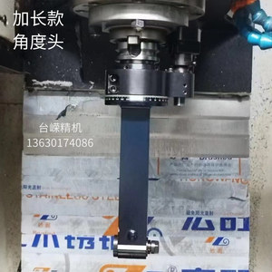 Cnc Angle Head Bt30 Er16 90 Degree Right Angle Milling Head For <b>Machining</b> Center Standard Part In Stock - Product Image 1