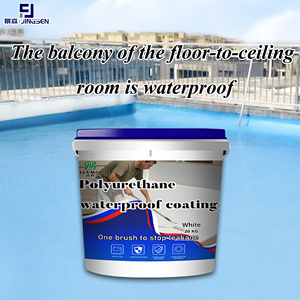 पु परत पॉलीयूरेथेन वाटरप्रूफ कोटिंग छत वाटरप्रूफ कोटिंग जल आधारित जलरोधी कोटिंग - Product Image 5