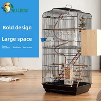 Grande cage à oiseaux en acier pour perroquets, calopsites, perruches - Cage de reproduction de luxe extra-large finition or électroplaqué, emballée en boîte