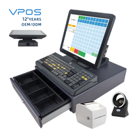Ordinateurs de bureau tout-en-un de 15 pouces avec écran tactile, système POS, moniteur PC, vente d'ordinateurs