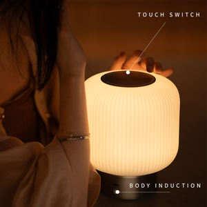 Lámpara de Mesa Recargable con Sensor Aisilan Serie Austri, Diseño de Cubo de Azúcar, Forma de Guijarro, Lámpara de Escritorio Inteligente con Atenuación Táctil - Product Image 2