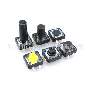 HaoYue Tactile Switch 12x12mm Square Head 4-<b>Pin</b> Vertical Brass <b>Pin</b> <b>Stainless</b> <b>Steel</b> Contact PPA Shell ROHS Certified - Product Image 4