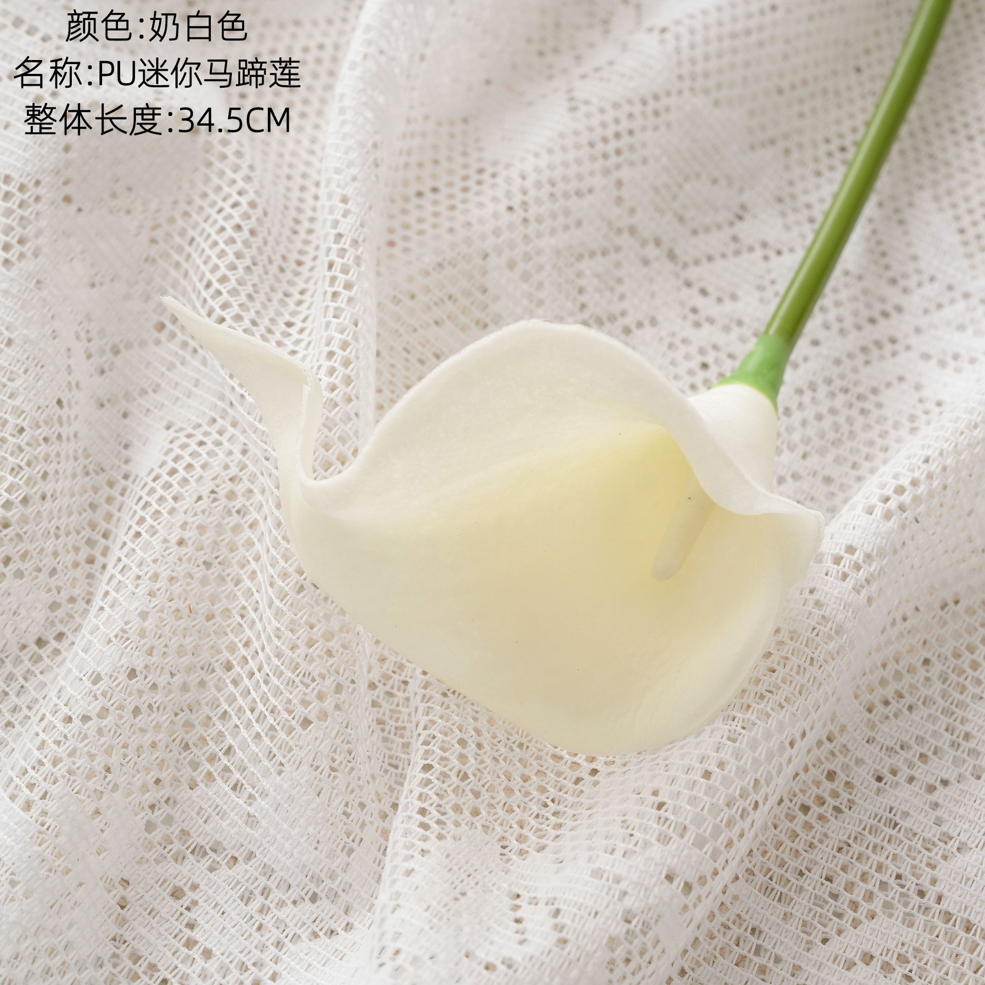 Blanc crème