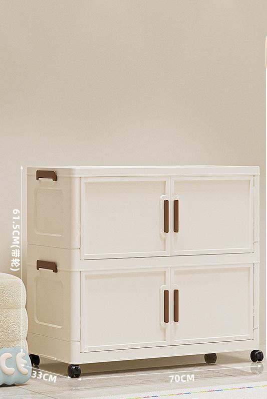 2-layer full door - cream yellow
