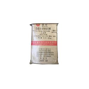 Meilleur escompte 5860 Bloc 60 62 Entièrement raffiné <span class=keywords><strong>Acheter</strong></span> solid Paraffin <span class=keywords><strong>Wax</strong></span> - Product Image 1