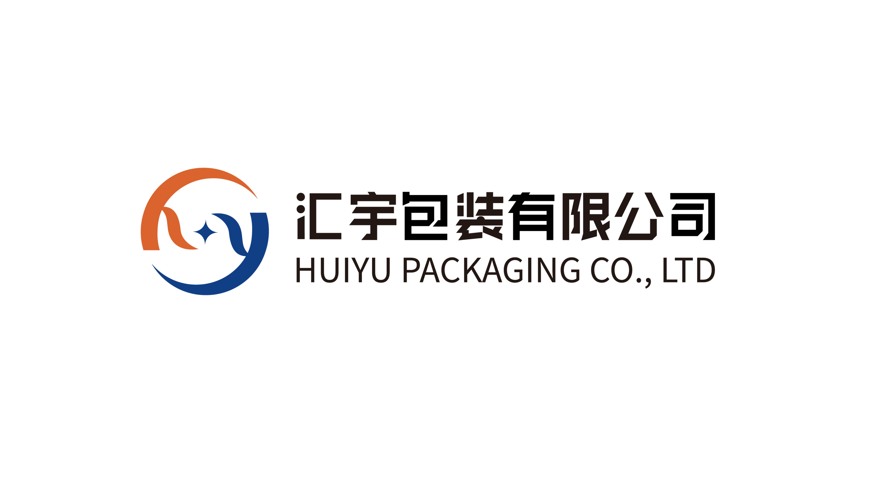 Guangzhou Huiyu Packaging Products Co., Ltd.