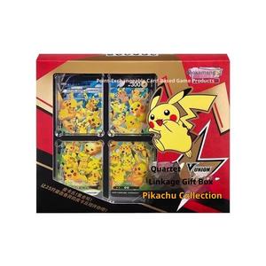 Baokemeng Jeu de cartes éco-responsable pour le changement, Jane PTCG, boîte cadeau carrée, collection Pikachu - Product Image 1