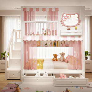 <span class=keywords><strong>Lit</strong></span> superposé princesse écologique le plus vendu avec baldaquin, mobilier de chambre de luxe pour filles, <span class=keywords><strong>lit</strong></span> de rangement gain de place pour l'école et l'appartement - Product Image 2