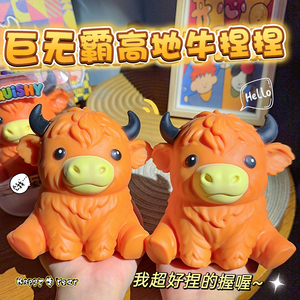 Juguete Antiestrés de Vaca Highland, Suave y de Subida Lenta, Adorable Animal de Granja para Apretar, Regalo para Niños y Adultos, Recuerdo de Fiesta - Product Image 2