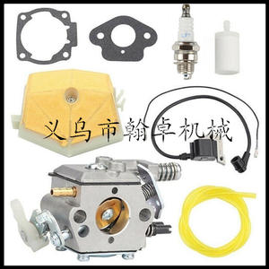 Husqvarna 51 55 WT-170-1 High-Pressure <b>Coil</b> Carburetor Air Filter Oil Filter-Engine Parts for Machinery - Product Image 2