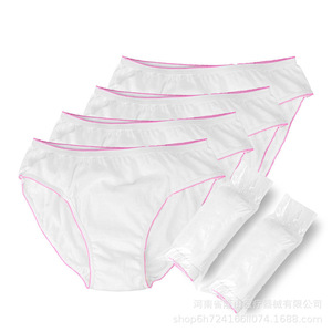 Haiwoshi Disposable Pure Cotton Underwear 5Pcs Breathable For Pregnant Women Postpartum Travel Sanitary <b>Period</b> Use - Product Image 3