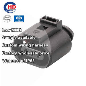 3-Wege-Auto-Weiblicher Auto-Terminal elektrischer wasserdichter Gehäuseanschluss Steckdose Steckdose 1J0973703B - Product Image 1