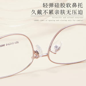 Gafas con montura de aleación para mujer, ligeras, de lectura, con diseño circular elíptico, 34986 - Product Image 4