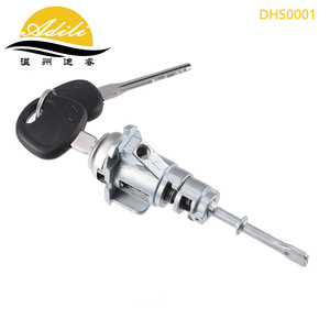 Elantra Yue Dong Front Left Door Handle <b>Lock</b> Cylinder 81970 2HA00 Zinc Alloy 2 <b>Keys</b> Grey - Product Image 4