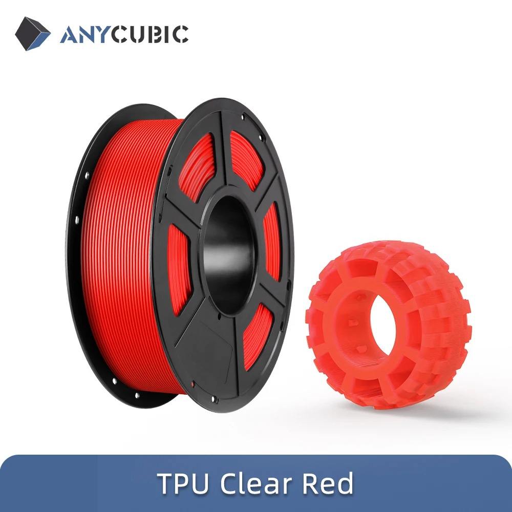 แดงใส 3 กก.