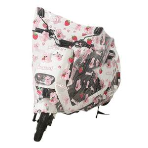 Housse de protection pour trottinette électrique en PEVA, imperméable, anti-poussière, motif dessin animé mignon, universelle, tendance, résistante à l'eau - Product Image 2