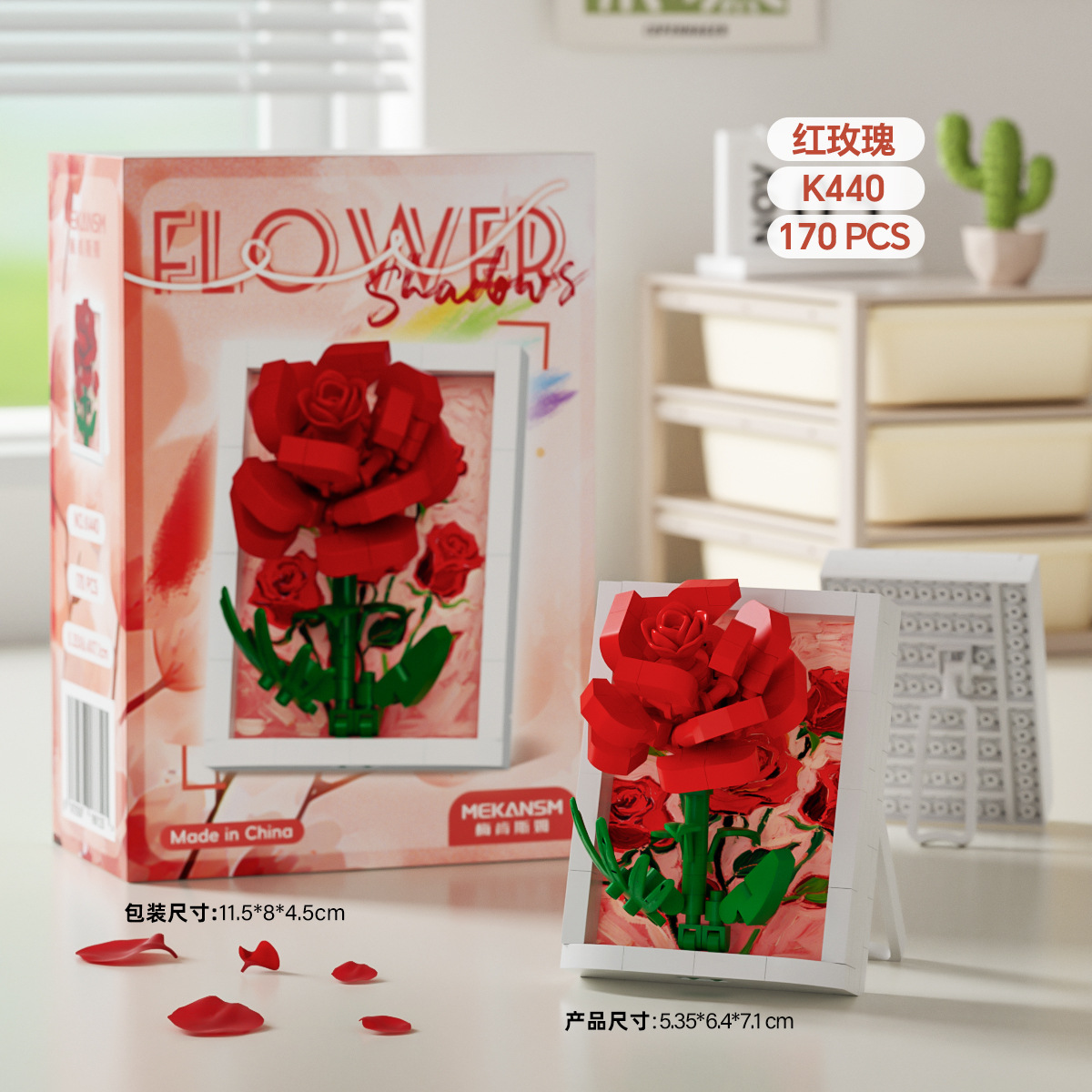 K440 roses encadrées, 170 pièces