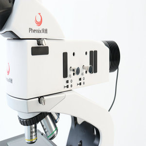 Phenix PH-M200 50X-500X nhà máy công nghiệp phát hiện trinocular xách tay metallographic kính hiển vi cho mỏ đá - Product Image 3