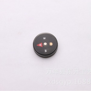Plastic Compass 25mm Pointer Dial Hiking Mountaineering Camping Gift Promotion - Product Image 1