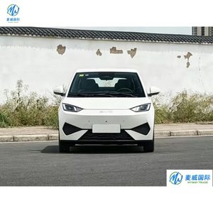BYD Seagull 2026, Auto Eléctrico Compacto con Autonomía de 405 KM y Conducción Inteligente - Product Image 2