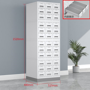 Armario para Portaobjetos de Patología de Última Generación con 12 Niveles y Cerradura para Almacenamiento Hospitalario - Product Image 2