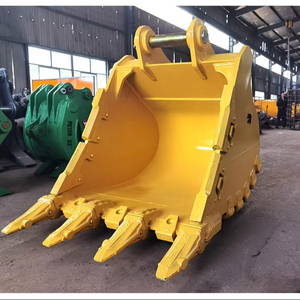 อะไหล่เครื่องจักรก่อสร้าง บุ้งกี๋ขุดหิน รุ่น Global Supply Rsbm - Product Image 1