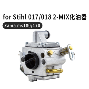 Para <span class=keywords><strong>STIHL</strong></span> 017 018 2-MIX <span class=keywords><strong>Carburador</strong></span> ZAMA MS180 <span class=keywords><strong>170</strong></span> Carb - Product Image 4