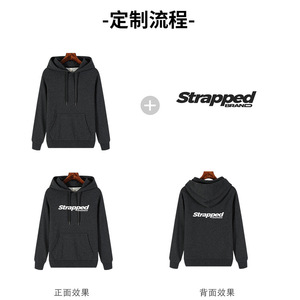 Sweat-shirt à capuche pour homme, manches longues, couleur unie, avec poche, coupe ample, pour usage quotidien, en molleton de coton épais - Product Image 3