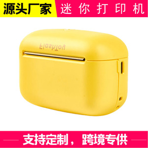 เครื่องพิมพ์ฉลากแบบพกพา F2 บลูทูธแบบใช้ความร้อน ขนาดพกพา สำหรับการพิมพ์ภาพถ่ายเพื่อแก้ไขข้อผิดพลาด - Product Image 4
