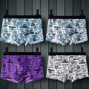 <span class=keywords><strong>Slip</strong></span> da <span class=keywords><strong>Uomo</strong></span> a <span class=keywords><strong>Vita</strong></span> Media, Comodi e Senza Cuciture, ad <span class=keywords><strong>Alta</strong></span> Elasticità - Product Image 1