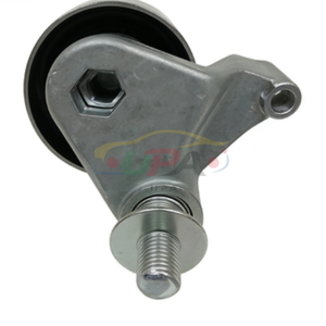 24840-3E500 Ensemble de bras tendeur 248403E500 pour Hyundai Kia 24840 3E500 - Product Image 4